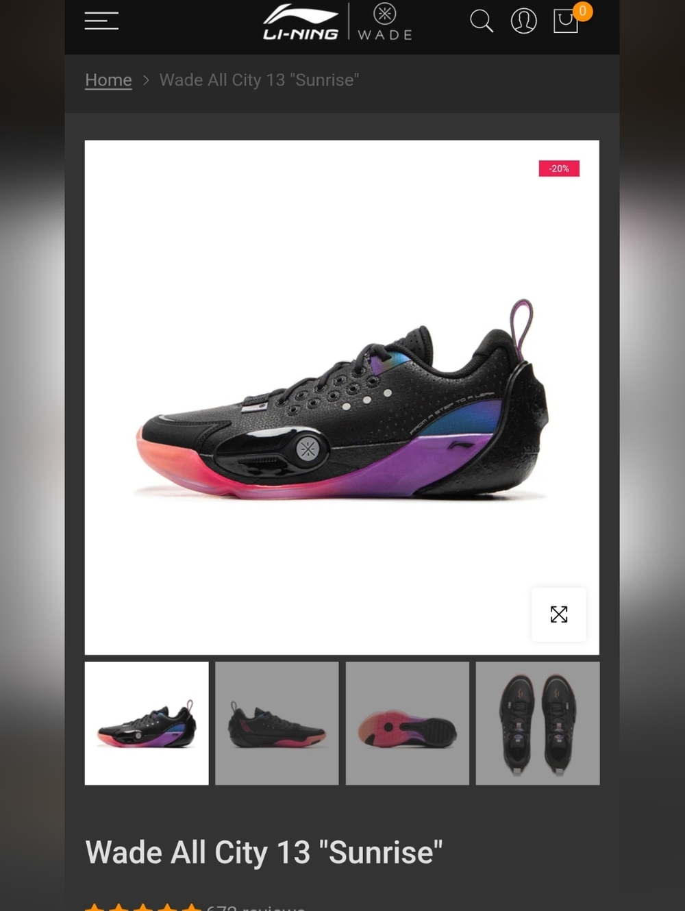 Basketball Shoes  Wade All City 13 series
